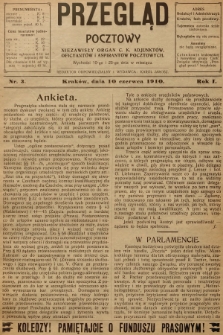 Przegląd Pocztowy : niezawisły organ c. k. Adjunktów, Oficyantów i Aspirantów Pocztowych. R.1, 1910, nr 3