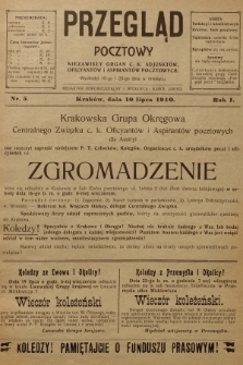 Przegląd Pocztowy : niezawisły organ c. k. Adjunktów, Oficyantów i Aspirantów Pocztowych. R.1, 1910, nr 5