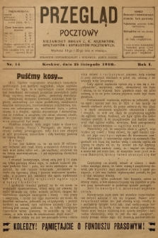 Przegląd Pocztowy : niezawisły organ c. k. Adjunktów, Oficyantów i Aspirantów Pocztowych. R.1, 1910, nr 14