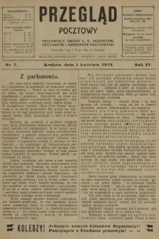 Przegląd Pocztowy : niezawisły organ c. k. Adjunktów, Oficyantów i Aspirantów Pocztowych. R.4, 1913, nr 7