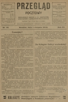 Przegląd Pocztowy : niezawisły organ c. k. Adjunktów, Oficyantów i Aspirantów Pocztowych. R.4, 1913, nr 12