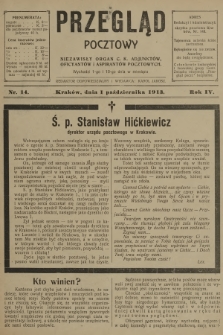 Przegląd Pocztowy : niezawisły organ c. k. Adjunktów, Oficyantów i Aspirantów Pocztowych. R.4, 1913, nr 14