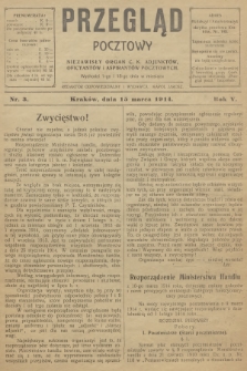 Przegląd Pocztowy : niezawisły organ c. k. Adjunktów, Oficyantów i Aspirantów Pocztowych. R.5, 1914, nr 3