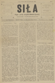 Siła : czasopismo polityczno-społeczne : organ partyi socyalno-demokratycznej. R.1, 1892, nr 13