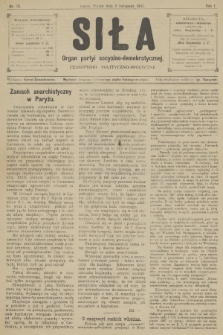 Siła : czasopismo polityczno-społeczne : organ partyi socyalno-demokratycznej. R.1, 1892, nr 15