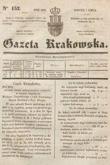 Gazeta Krakowska. 1838, nr 152