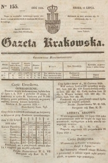 Gazeta Krakowska. 1838, nr 155