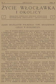 Życie Włocławka i Okolicy : miesięcznik poświęcony sprawom społecznym, ekonomicznym, oświatowym i artystycznym. R.3, 1928, nr 4