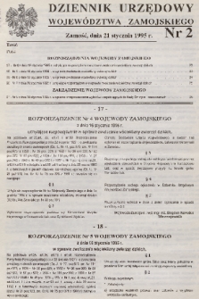 Dziennik Urzędowy Województwa Zamojskiego. 1995, nr 2
