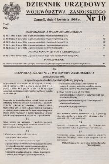 Dziennik Urzędowy Województwa Zamojskiego. 1995, nr 10