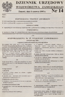 Dziennik Urzędowy Województwa Zamojskiego. 1995, nr 14
