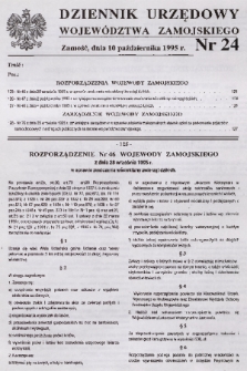 Dziennik Urzędowy Województwa Zamojskiego. 1995, nr 24