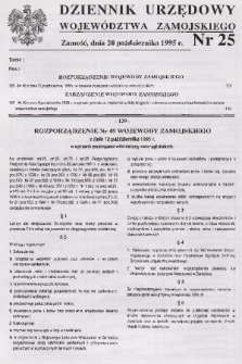 Dziennik Urzędowy Województwa Zamojskiego. 1995, nr 25