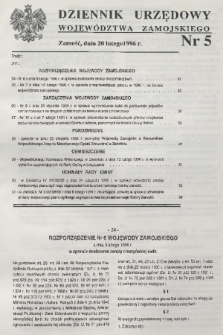 Dziennik Urzędowy Województwa Zamojskiego. 1996, nr 5