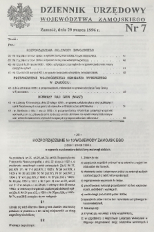 Dziennik Urzędowy Województwa Zamojskiego. 1996, nr 7