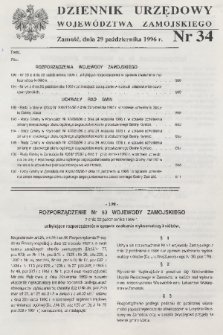 Dziennik Urzędowy Województwa Zamojskiego. 1996, nr 34