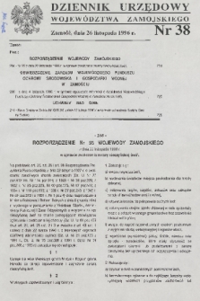 Dziennik Urzędowy Województwa Zamojskiego. 1996, nr 38