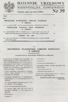 Dziennik Urzędowy Województwa Zamojskiego. 1996, nr 39