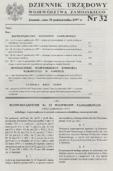 Dziennik Urzędowy Województwa Zamojskiego. 1997, nr 32