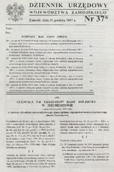 Dziennik Urzędowy Województwa Zamojskiego. 1997, nr 37