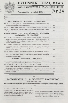 Dziennik Urzędowy Województwa Zamojskiego. 1998, nr 24