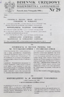 Dziennik Urzędowy Województwa Zamojskiego. 1998, nr 29
