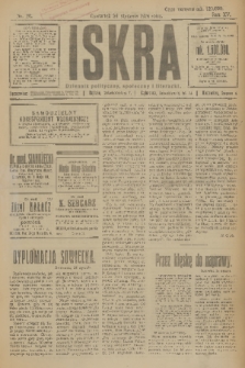Iskra : dziennik polityczny, społeczny i literacki. R.15 (1924), nr 20