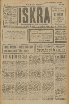 Iskra : dziennik polityczny, społeczny i literacki. R.15 (1924), nr 54