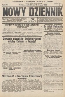 Nowy Dziennik. 1932, nr 18