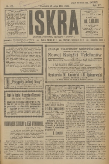 Iskra : dziennik polityczny, społeczny i literacki. R.15 (1924), nr 118