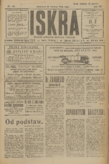 Iskra : dziennik polityczny, społeczny i literacki. R.15 (1924), nr 145