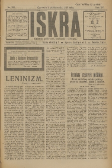 Iskra : dziennik polityczny, społeczny i literacki. R.15 (1924), nr 230