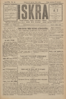 Iskra : dziennik polityczny, społeczny, gospodarczy i literacki. R.16 (1925), nr 42