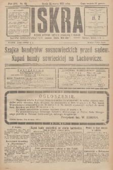 Iskra : dziennik polityczny, społeczny, gospodarczy i literacki. R.16 (1925), nr 69