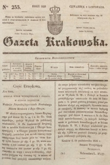 Gazeta Krakowska. 1838, nr 255