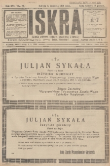 Iskra : dziennik polityczny, społeczny, gospodarczy i literacki. R.16 (1925), nr 84