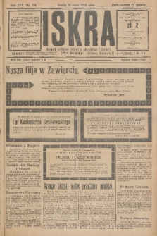 Iskra : dziennik polityczny, społeczny, gospodarczy i literacki. R.16 (1925), nr 114