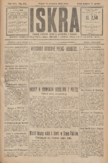 Iskra : dziennik polityczny, społeczny, gospodarczy i literacki. R.16 (1925), nr 212