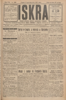 Iskra : dziennik polityczny, społeczny, gospodarczy i literacki. R.16 (1925), nr 236