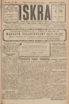 Iskra : dziennik polityczny, społeczny, gospodarczy i literacki. R.16 (1925), nr 248