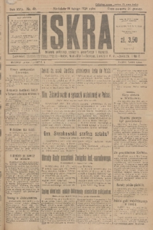 Iskra : dziennik polityczny, społeczny, gospodarczy i literacki. R.17 (1926), nr 42