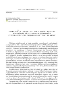 Loneliness In A Traditional Rural Community. Reflections As Based On Ethnographic Materials From The Second Half Of The 19th And 20th Centuries