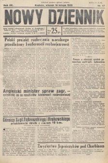 Nowy Dziennik. 1932, nr 47