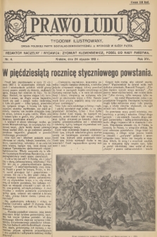 Prawo Ludu : tygodnik ilustrowany : organ Polskiej Partyi Socyalno-Demokratycznej. R.16, 1913, nr 4 - [po konfiskacie]