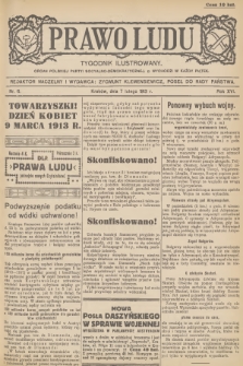 Prawo Ludu : tygodnik ilustrowany : organ Polskiej Partyi Socyalno-Demokratycznej. R.16, 1913, nr 6 - [po konfiskacie]