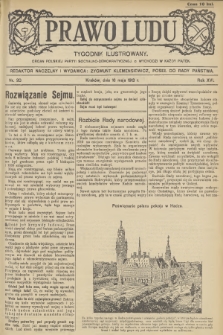 Prawo Ludu : tygodnik ilustrowany : organ Polskiej Partyi Socyalno-Demokratycznej. R.16, 1913, nr 20