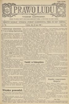 Prawo Ludu : tygodnik ilustrowany : organ Polskiej Partyi Socyalno-Demokratycznej. R.16, 1913, nr 30