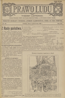 Prawo Ludu : tygodnik ilustrowany : organ Polskiej Partyi Socyalno-Demokratycznej. R.16, 1913, nr 44