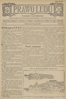 Prawo Ludu : tygodnik ilustrowany : organ Polskiej Partyi Socyalno-Demokratycznej. R.16, 1913, nr 50