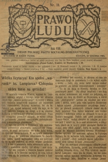 Prawo Ludu : organ Polskiej Partyi Socyalno-Demokratycznej. R.8, 1905, nr 10